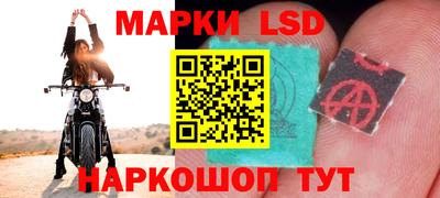 меф Бугуруслан