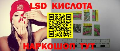 ALPHA PVP Будённовск