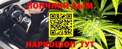 не бодяженный Коломна