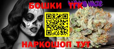 меф Бугуруслан