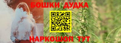 прущая мука Бузулук