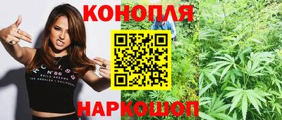 кокаин VHQ Когалым