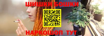 прущая мука Бузулук