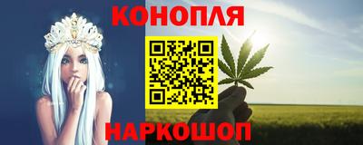 меф Бугуруслан