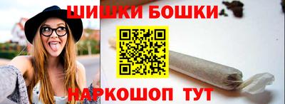 ALPHA PVP Будённовск