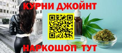 прущая мука Бузулук