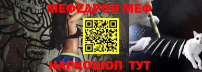 винт Ковров