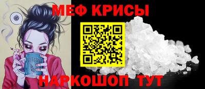 ALPHA PVP Будённовск